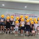 용현1·4동 행정복지센터 이미지