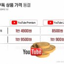 수요 가죽 아트 이미지