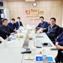 (주)태성헬스케어 네이버블로그