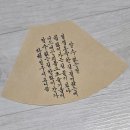 일우 이미지