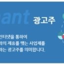 디비위드