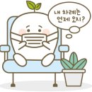 온치과병원 이미지