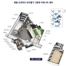 모아파크 이미지