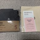 (주)메이앤 이미지