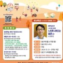 책이랑 놀자 이미지