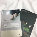 한우리투어