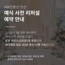 AW컨벤션 이미지
