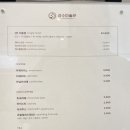 그리고드로잉카페 네이버블로그