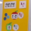 힐링&면역력케어센터 이미지