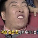 나인펜션 이미지