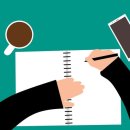 실질적인 취업 준비하기 이미지