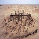 거산주류 이미지