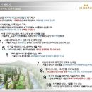 섹션나인 이미지