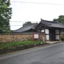 여산척화비 | (익산)백지사 터(여산동헌)-창호지에 달라붙은 숨결-