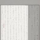 삼성당 이미지