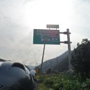 번개약수터 이미지