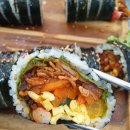 꼬숩김밥