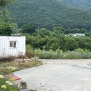 종국이두마리치킨(진량점) | 청도 독채펜션 구르믈버서난달처럼, 각북 4인이용 후기💚