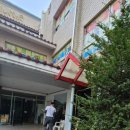 서초중앙로29길 28 (10) 이미지