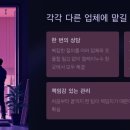 엘케이컨설팅 - 화성시 신백길 31 | 엘케이컨설팅