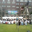 용화여자고등학교 이미지