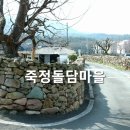 죽정마을회관 이미지