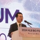 주식회사 세건약품 이미지