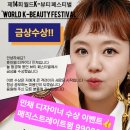 원평헤어