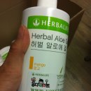허블라이프