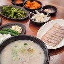 일월돼지국밥