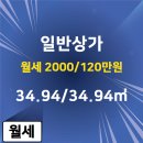 다온부동산중개 이미지