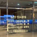 그린골프연습장 | ⛳️그린에이브 GDR 골프아카데미 후기, 실내 골프 연습장, 강서구 골프 연습장 추천⛳️