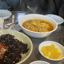 수정포차 - 강릉시 | 수정포차