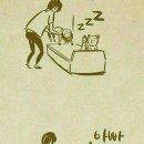 최강합기도스쿨 이미지