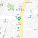 불닭발땡초동대문엽기떡볶이구 이미지