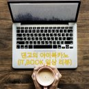 바나나짐 상록수역점 이미지