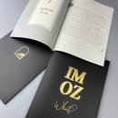 탑 태권도 이미지