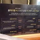 제이진옴므대구점 네이버블로그