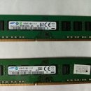 (판매완료) 삼성 DDR3 8G PC3 12800 X 2개 합쳐서 = 6만원 (무료 배송) 이미지