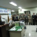 김재은법무사사무소 이미지