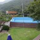 산과강민박 이미지