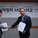 한샘과학 이미지