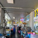 풍년수산 | 홍성 남당항 새조개축제 또오리회수산 새조개샤브샤브 겨울바다세트 후기