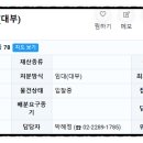 경기기계공고매점