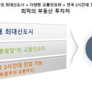 비에스씨코리아