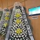 엠마우스요양병원 이미지