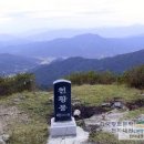 호암 시비공원 이미지