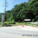 상창농장 이미지