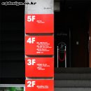 늘근도둑이야기 이미지