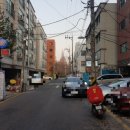 동춘관 이미지
